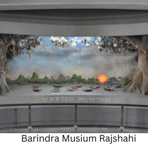 Barindra Musium