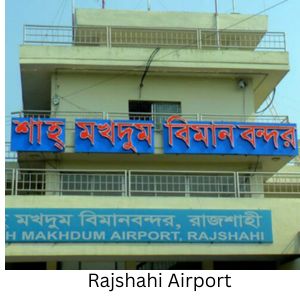 Rajshahi Airport